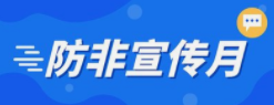 香港六家宝典资料大全