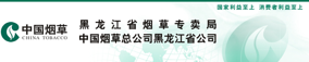 香港六家宝典资料大全